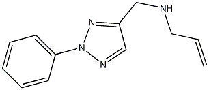 [(2-phenyl-2H-1,2,3-triazol-4-yl)methyl](prop-2-en-1-yl)amine|
