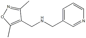 [(3,5-dimethyl-1,2-oxazol-4-yl)methyl](pyridin-3-ylmethyl)amine,,结构式