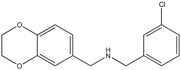 [(3-chlorophenyl)methyl](2,3-dihydro-1,4-benzodioxin-6-ylmethyl)amine