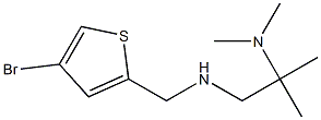 [(4-bromothiophen-2-yl)methyl][2-(dimethylamino)-2-methylpropyl]amine Struktur