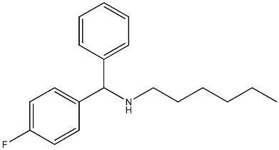 [(4-fluorophenyl)(phenyl)methyl](hexyl)amine 结构式