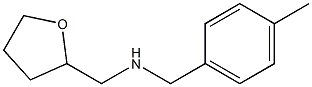 [(4-methylphenyl)methyl](oxolan-2-ylmethyl)amine Structure