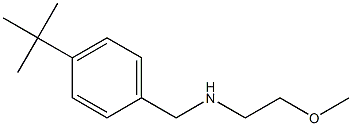 [(4-tert-butylphenyl)methyl](2-methoxyethyl)amine,,结构式
