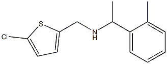 [(5-chlorothiophen-2-yl)methyl][1-(2-methylphenyl)ethyl]amine Structure