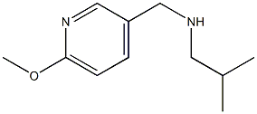 [(6-methoxypyridin-3-yl)methyl](2-methylpropyl)amine