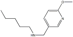 [(6-methoxypyridin-3-yl)methyl](pentyl)amine,,结构式