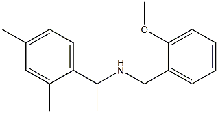 [1-(2,4-dimethylphenyl)ethyl][(2-methoxyphenyl)methyl]amine 化学構造式
