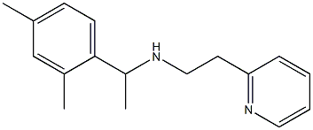 [1-(2,4-dimethylphenyl)ethyl][2-(pyridin-2-yl)ethyl]amine 化学構造式