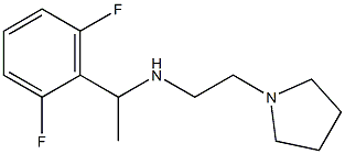 [1-(2,6-difluorophenyl)ethyl][2-(pyrrolidin-1-yl)ethyl]amine 结构式