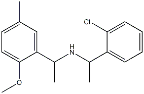 [1-(2-chlorophenyl)ethyl][1-(2-methoxy-5-methylphenyl)ethyl]amine,,结构式
