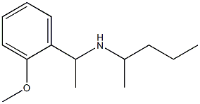 [1-(2-methoxyphenyl)ethyl](pentan-2-yl)amine 结构式