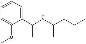 [1-(2-methoxyphenyl)ethyl](pentan-2-yl)amine,,结构式