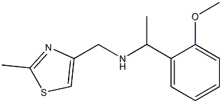 [1-(2-methoxyphenyl)ethyl][(2-methyl-1,3-thiazol-4-yl)methyl]amine 结构式