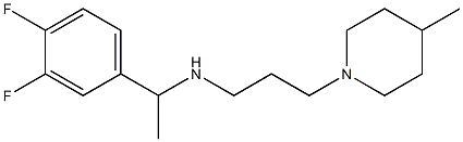 [1-(3,4-difluorophenyl)ethyl][3-(4-methylpiperidin-1-yl)propyl]amine,,结构式