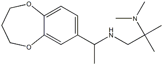 [1-(3,4-dihydro-2H-1,5-benzodioxepin-7-yl)ethyl][2-(dimethylamino)-2-methylpropyl]amine