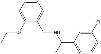 [1-(3-chlorophenyl)ethyl][(2-ethoxyphenyl)methyl]amine 结构式