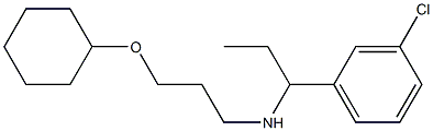 [1-(3-chlorophenyl)propyl][3-(cyclohexyloxy)propyl]amine