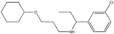 [1-(3-chlorophenyl)propyl][3-(cyclohexyloxy)propyl]amine Struktur