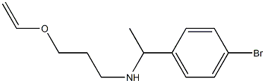 [1-(4-bromophenyl)ethyl][3-(ethenyloxy)propyl]amine|