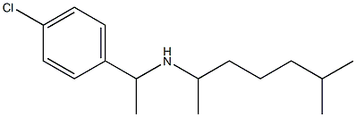  [1-(4-chlorophenyl)ethyl](6-methylheptan-2-yl)amine