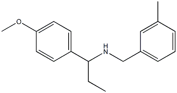 [1-(4-methoxyphenyl)propyl][(3-methylphenyl)methyl]amine 化学構造式