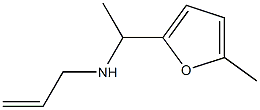 [1-(5-methylfuran-2-yl)ethyl](prop-2-en-1-yl)amine