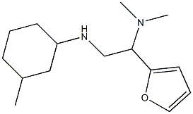 [1-(furan-2-yl)-2-[(3-methylcyclohexyl)amino]ethyl]dimethylamine