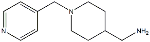 {1-[(吡啶-4-基)甲基]哌啶-4-基}甲胺 结构式