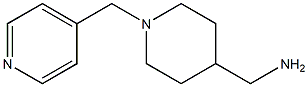 {1-[(吡啶-4-基)甲基]哌啶-4-基}甲胺,,结构式