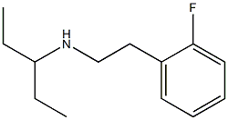 [2-(2-fluorophenyl)ethyl](pentan-3-yl)amine