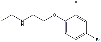 [2-(4-bromo-2-fluorophenoxy)ethyl](ethyl)amine 化学構造式