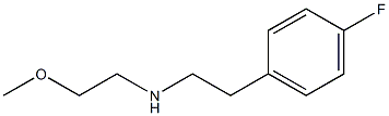 [2-(4-fluorophenyl)ethyl](2-methoxyethyl)amine 结构式