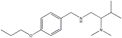 [2-(dimethylamino)-3-methylbutyl][(4-propoxyphenyl)methyl]amine,,结构式