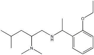 [2-(dimethylamino)-4-methylpentyl][1-(2-ethoxyphenyl)ethyl]amine 化学構造式