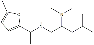 [2-(dimethylamino)-4-methylpentyl][1-(5-methylfuran-2-yl)ethyl]amine,,结构式
