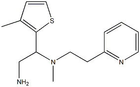 [2-amino-1-(3-methylthiophen-2-yl)ethyl](methyl)[2-(pyridin-2-yl)ethyl]amine 化学構造式