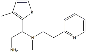 [2-amino-1-(3-methylthiophen-2-yl)ethyl](methyl)[2-(pyridin-2-yl)ethyl]amine