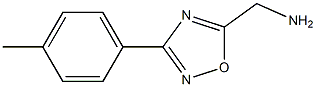 [3-(4-methylphenyl)-1,2,4-oxadiazol-5-yl]methanamine,,结构式