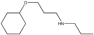 [3-(cyclohexyloxy)propyl](propyl)amine 结构式