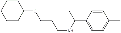 [3-(cyclohexyloxy)propyl][1-(4-methylphenyl)ethyl]amine|