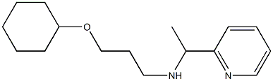 [3-(cyclohexyloxy)propyl][1-(pyridin-2-yl)ethyl]amine|