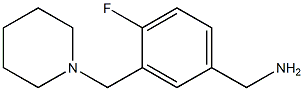 [4-fluoro-3-(piperidin-1-ylmethyl)phenyl]methanamine 化学構造式