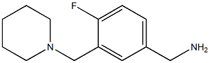 [4-fluoro-3-(piperidin-1-ylmethyl)phenyl]methanamine 结构式