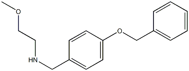{[4-(benzyloxy)phenyl]methyl}(2-methoxyethyl)amine,,结构式