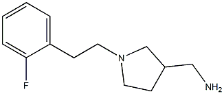 {1-[2-(2-fluorophenyl)ethyl]pyrrolidin-3-yl}methylamine|