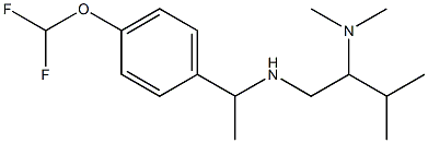 {1-[4-(difluoromethoxy)phenyl]ethyl}[2-(dimethylamino)-3-methylbutyl]amine