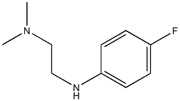 {2-[(4-fluorophenyl)amino]ethyl}dimethylamine 结构式