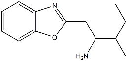 1-(1,3-benzoxazol-2-yl)-3-methylpentan-2-amine|