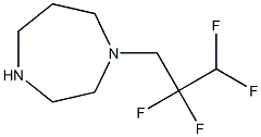 1-(2,2,3,3-tetrafluoropropyl)-1,4-diazepane,,结构式
