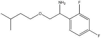 1-(2,4-difluorophenyl)-2-(3-methylbutoxy)ethan-1-amine
